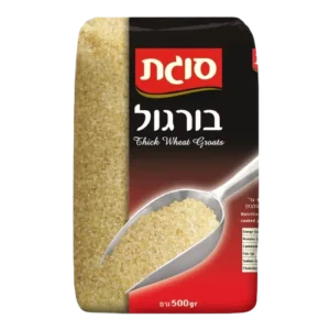 בורגול סוגת 500גר'