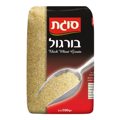 בורגול סוגת 500גר'