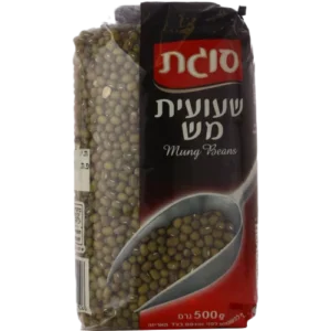 שעועית מש