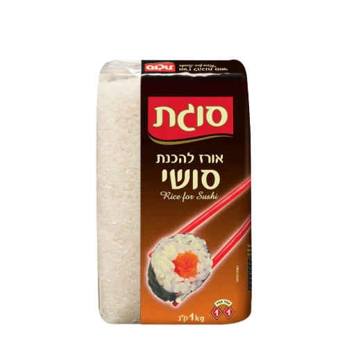 אורז לסושי