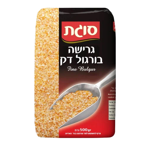גרישה 500 גר'