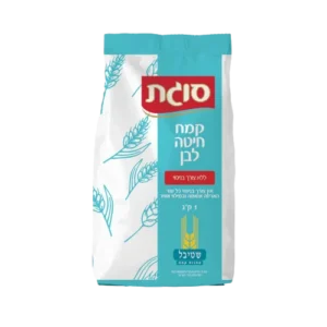 קמח לבן ללא ניפוי