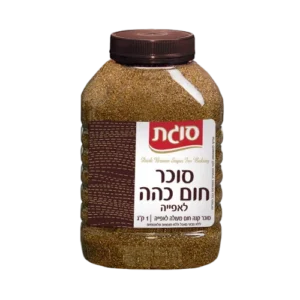 סוכר חום לאפיה