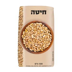 חיטה 500 גרם