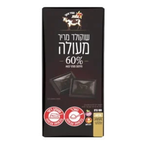 פרה מריר-601% מוצקים