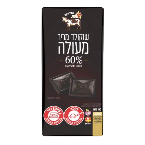 פרה מריר-601% מוצקים