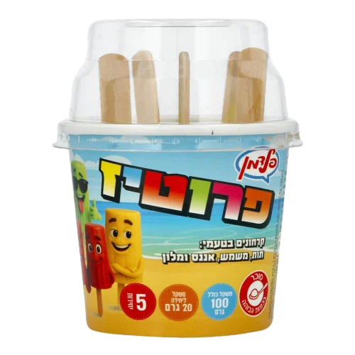 פרוטיז