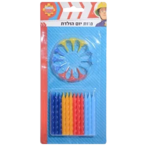 נרות יום הולדת סמי הכבאי