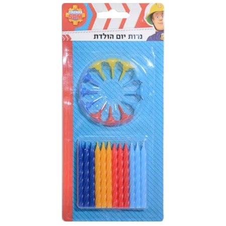 נרות יום הולדת סמי הכבאי