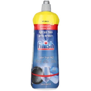 פיניש להבקה