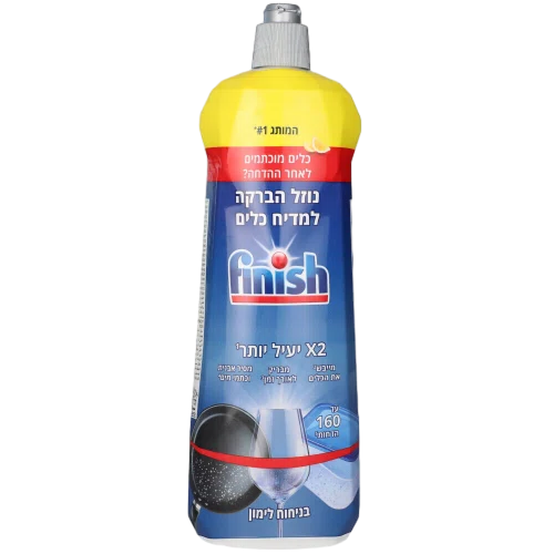 פיניש להבקה