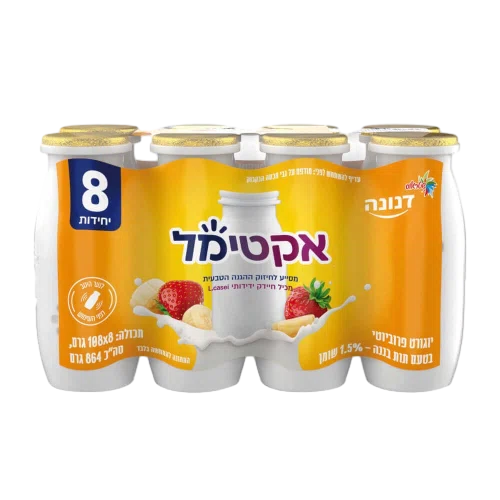 אקטימל תות 8
