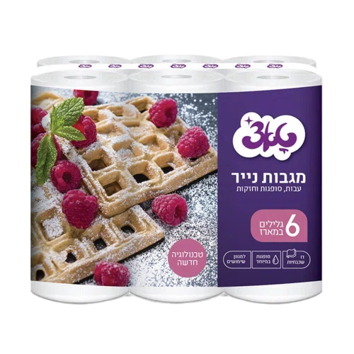 מגבות טאצ' שישיות