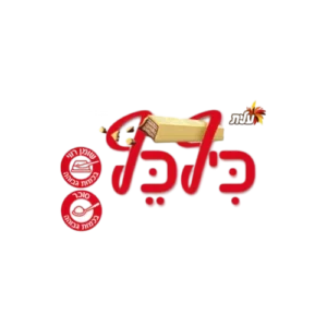כיף כיף לבן מגדים