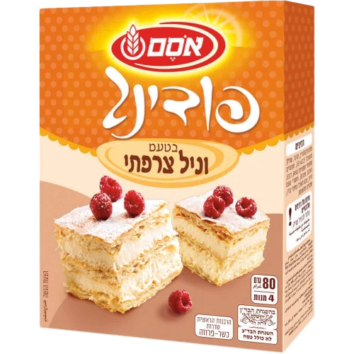פודנג בטעם וניל צרפתי 80 גר
