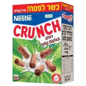 קראנצ' רולס כשל"פ