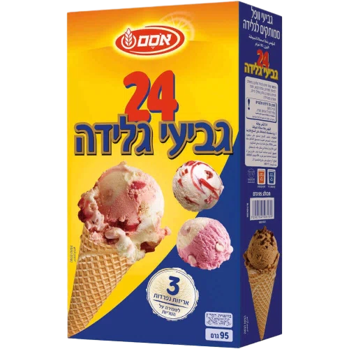 גביע גלידה אסם