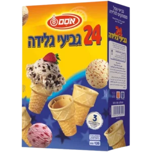 בגיעי גלידה קטן