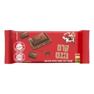 שוקולד חלב במילוי