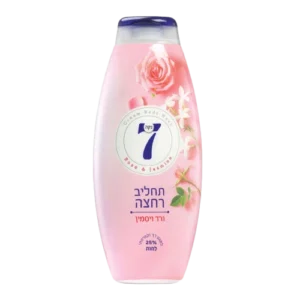 נקה תחליב יסמין