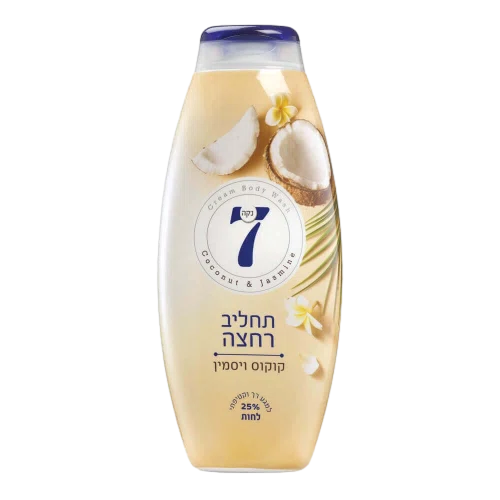 נקה תחליב קוקוס