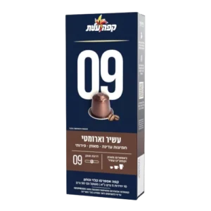 קפסולות 9 למכונות