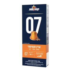 קפסולות אספרסו-מעדן