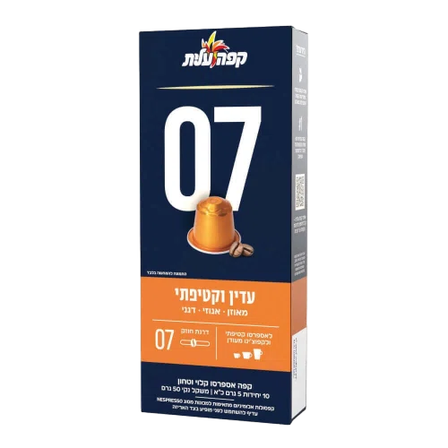 קפסולות אספרסו-מעדן