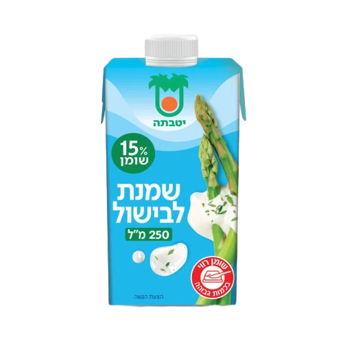 שמנת לבישול