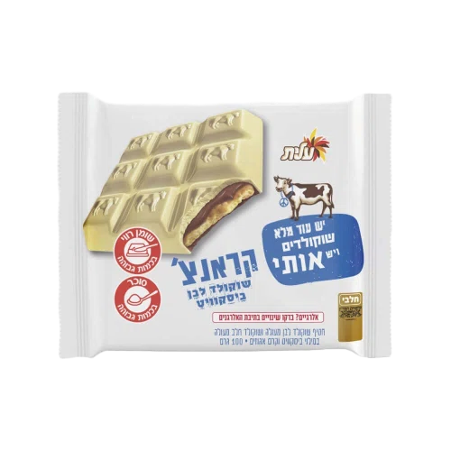פרה קראנץ בסקוויט