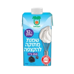 שמנת מתוקה