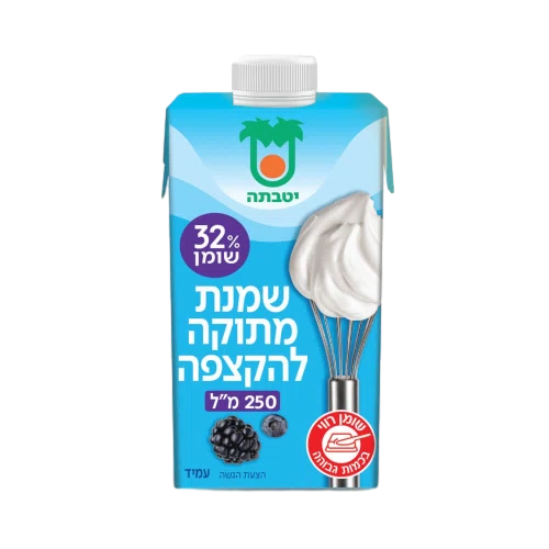 שמנת מתוקה