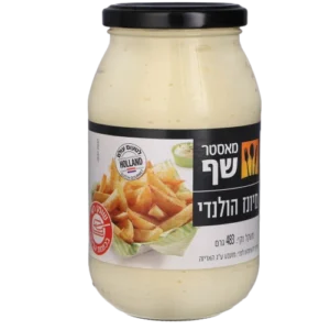 מאסטר שף מיונז