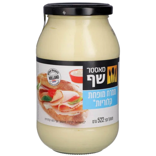 מאסטר שף מיונז לייט
