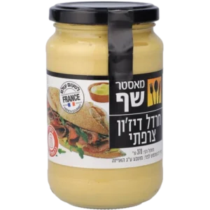 מאסטר שף חרדל דיג'ון