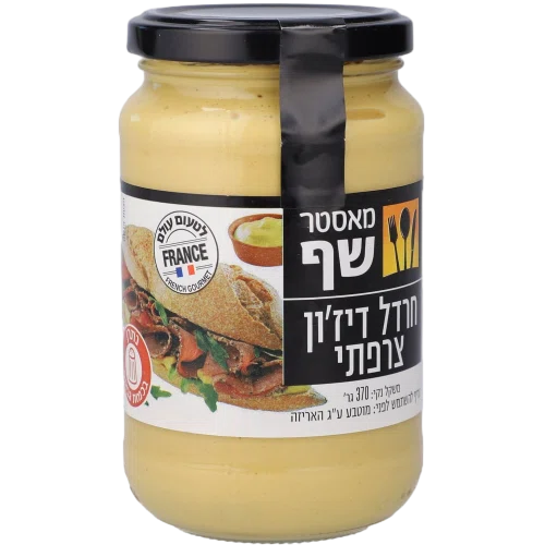 מאסטר שף חרדל דיג'ון