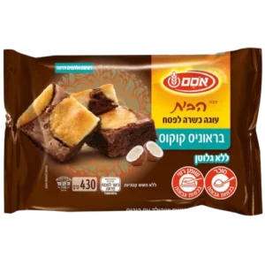 עוגת בראוניס כשל"פ