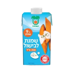 שמנת לבישול %9