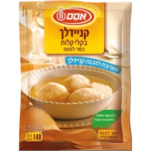 קניידלך