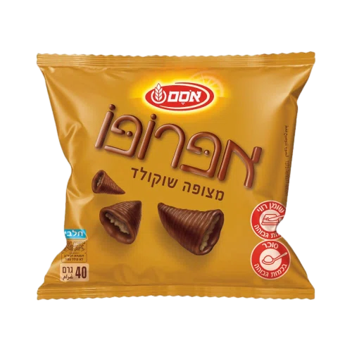 אפרופו שוקולד
