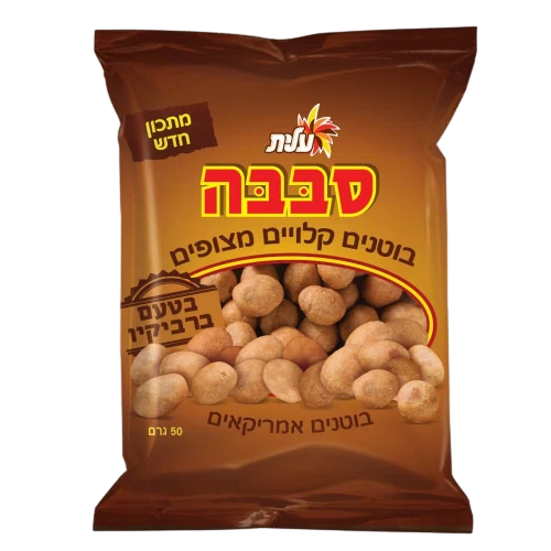 בוטנים אמריקאים