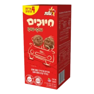חיוכים שוקו