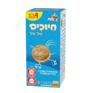 חיוכים וניל 600 גרם