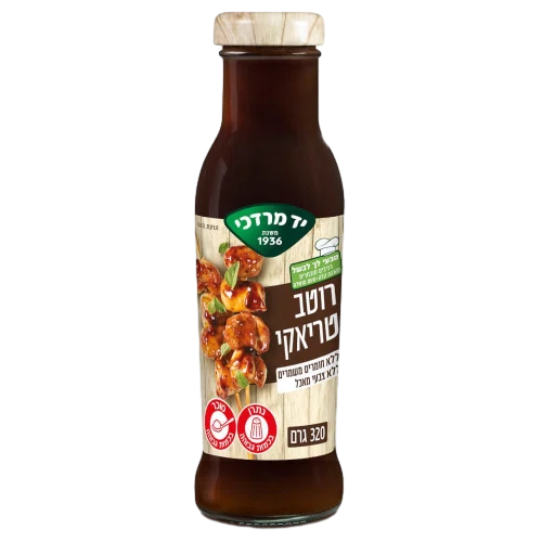 רוטב טריאקי רימון