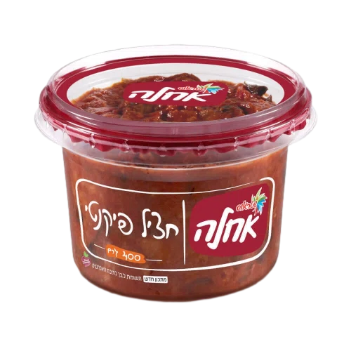 חציל פיקנטי