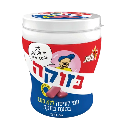 צנצנת-בזוקה ציקלט
