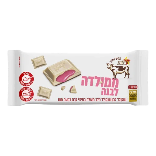 ממולדה שוקולד לבן