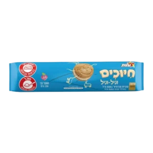 חיוכים-וניל