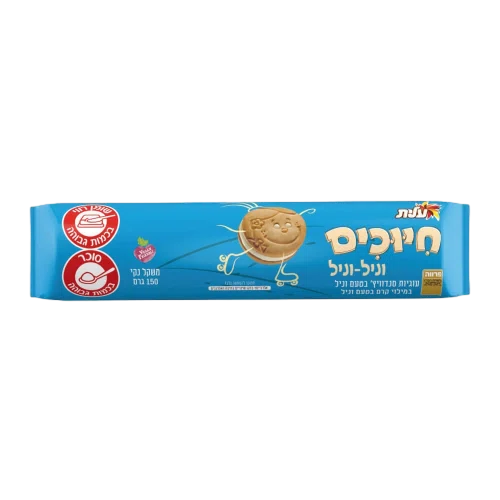 חיוכים-וניל