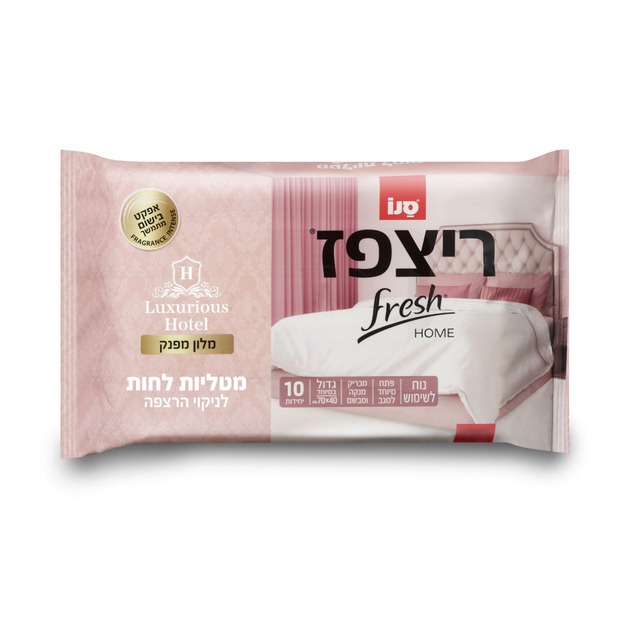 מטליות לרצפה ריצפז 10 בניחוח מלון מפנק